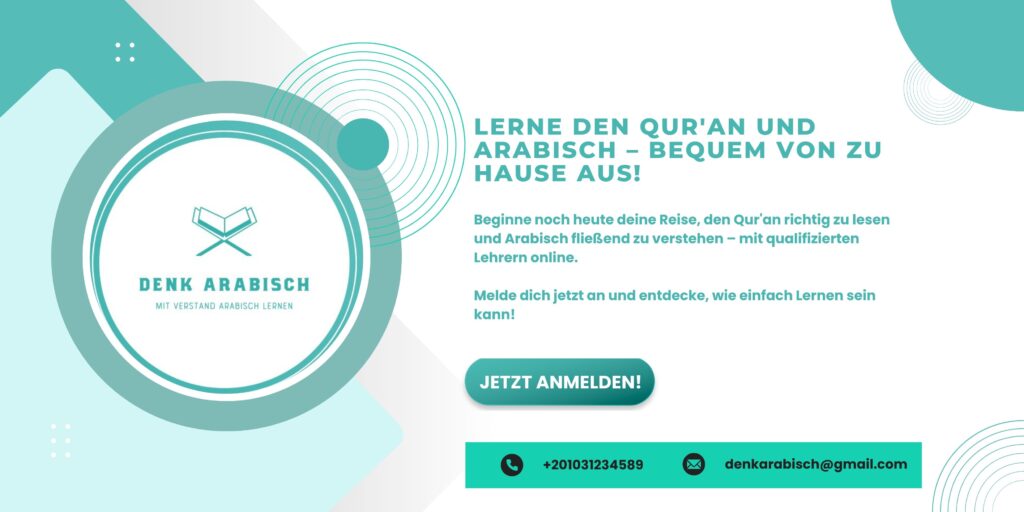 denkarabisch.com 1