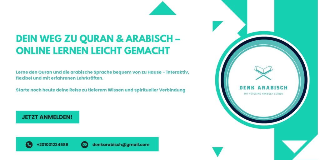 httpsdenkarabisch.com 1